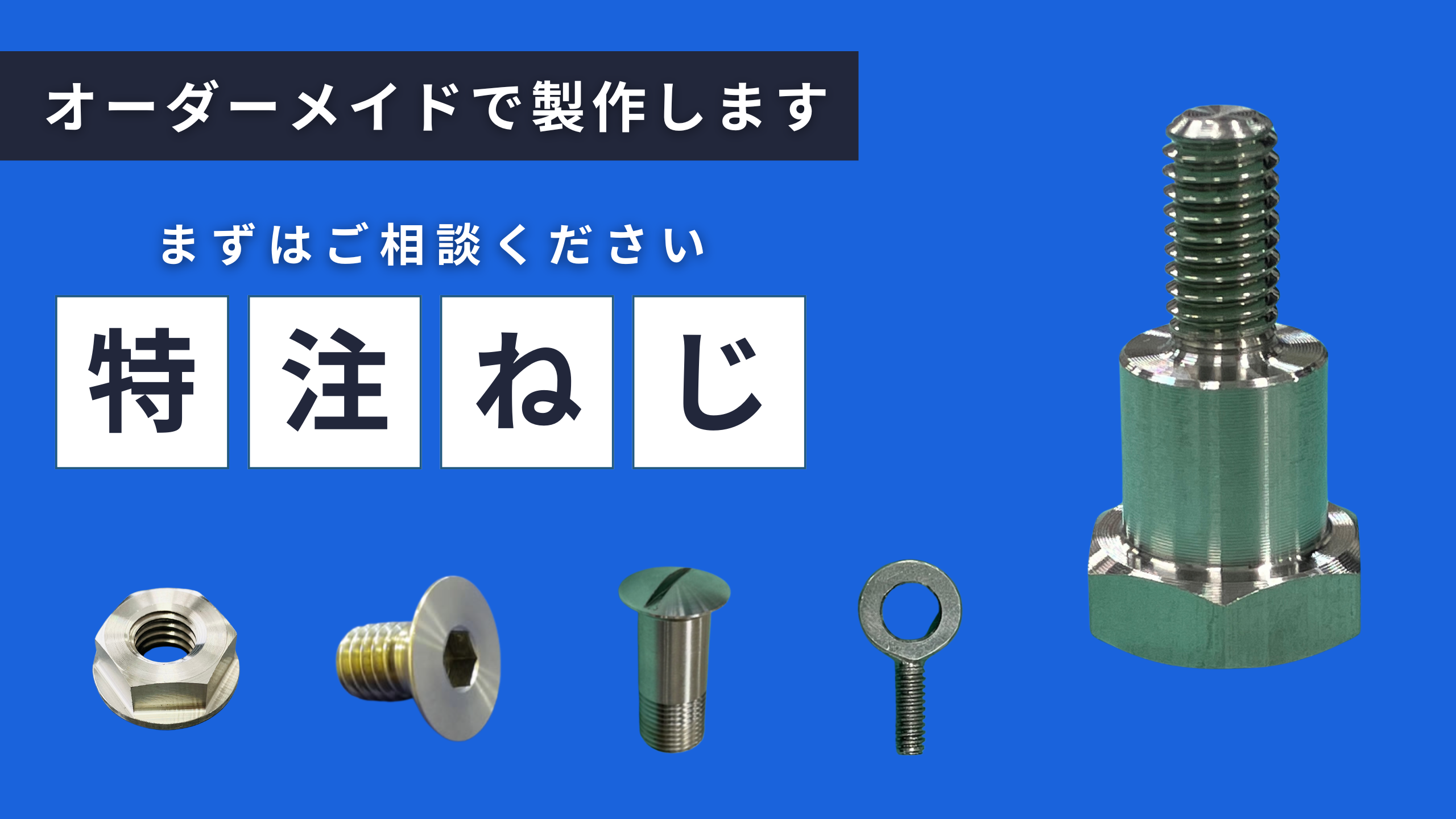 noann77出品　オーダー製作 一般型 結露減少屋根】タクボ物置 Mr.ストックマン ダンディ ND